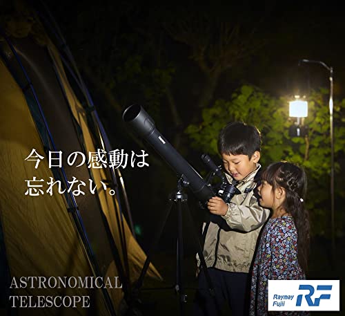Telescopio Astronómico Raymay Fujii RXA237 con Adaptador para Smartphone miniatura 7