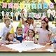 HUKUMA Einschulung Deko,Schulkind Girlande Banner Bunt,Schulanfang Deko Banner Mädchen Jungen,Schulstart Dekoration Banner,Zuckertüten Girlande Deko,Zuckerdekor Einschulung