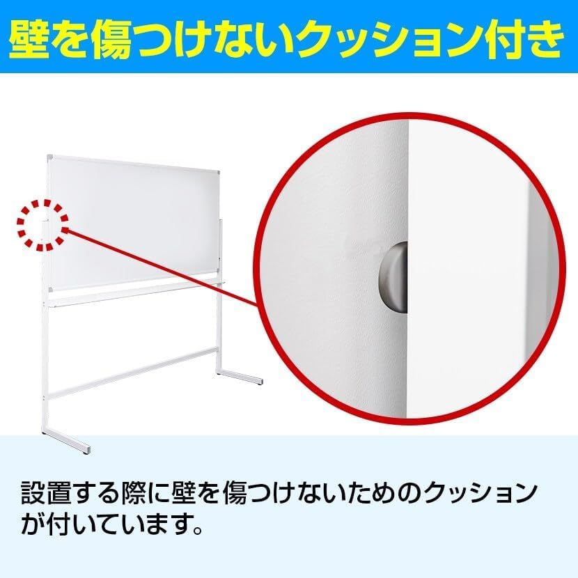 Amazon.co.jp: ホワイトボード 1200×900mm 脚付き L字 片面 無地