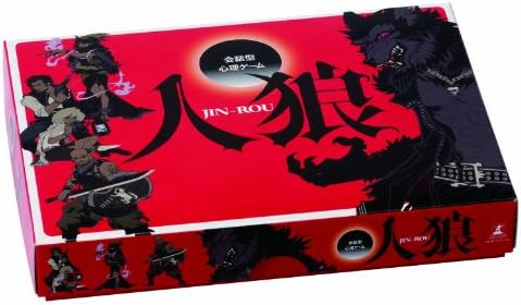 Kaiwagata Shinri Game 会話型心理ゲーム 人狼 (JIN-ROU)