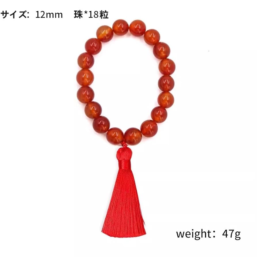 文玩堂：十八玉の桃核手持ち数珠 文玩堂：十八玉の桃核手持ち数珠