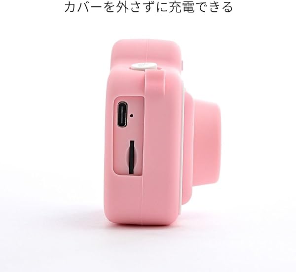 キッズカメラカバー MiNiPiC専用 ミニピク トイカメラ 子供用カメラ (パステルピンク) - 4
