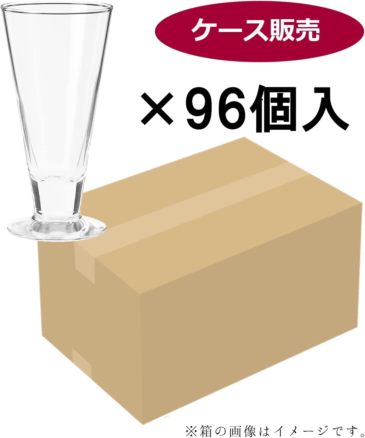 Toyo Sasaki Glass 30805 Pilsner Mini Beer Glass, Sold by Case, Dishwasher Safe, Made in Japan, Approx. 6.8 fl oz (200 ml), 96 Pieces, Clear