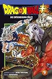  Dragon Ball Super 9 (9)