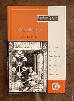 Hardcover Gates of Light / Sha'Are Orah (Sacred Literature Series) (English and Hebrew Edition) Book