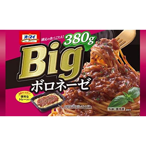 オーマイ Big ボロネーゼ