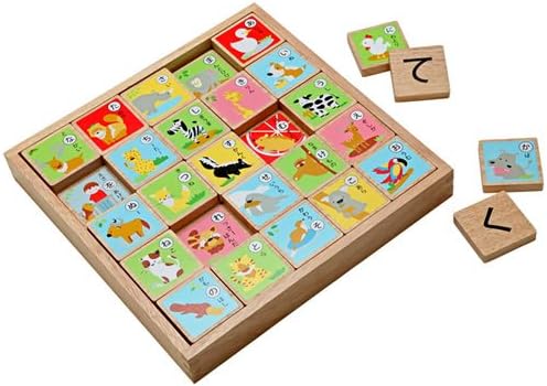 Amazon エデュテ Edute ひらがなつみきアニマルズ 積み木 お片付け簡単 木箱付き 木製 知育玩具 木のおもちゃ 50ピース 3歳から Org 002 積み木 おもちゃ