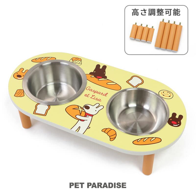 Amazon | ペットパラダイス 犬 猫 フードスタンド 高さ調整 リサと