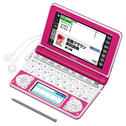 カシオ 電子辞書 エクスワード 中学生モデル XD-N3800VP ビビッドピンク