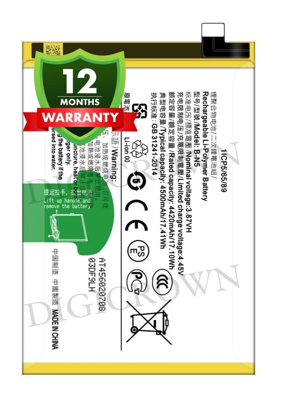 Image of Original B-N5 Battery Compatible for Vivo X50 Lite | Y51s | Y70s - (4500mAh) - 1 Year Warranty DF7