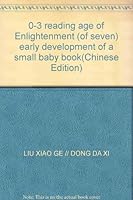 0-3 reading age of Enlightenment (of seven) early development of a small baby book 7538654925 Book Cover