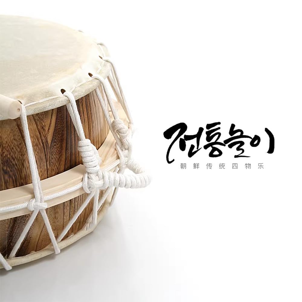 Pleciony okrągły bęben, koreański ludowy instrument muzyczny, bębny rolnicze, w tym podudzia