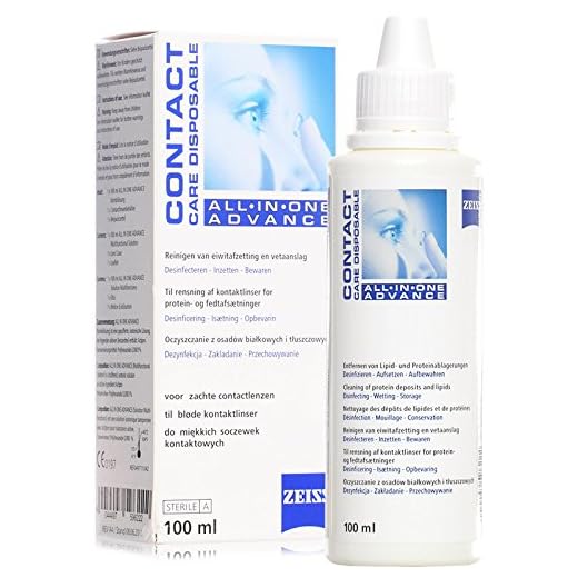 Zeiss - All-in-One Advance - 100ml