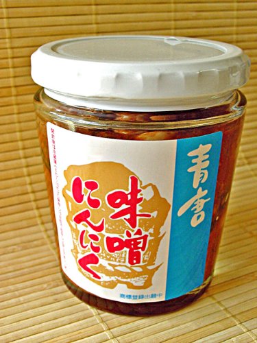 青唐味噌にんにく 5個セット