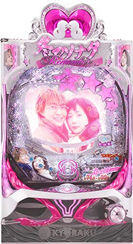Amazon | Pぱちんこ冬のソナタ Remember Sweet Version 中古パチンコ