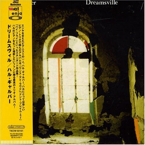 HAL GALPER - Dreamsville - CD