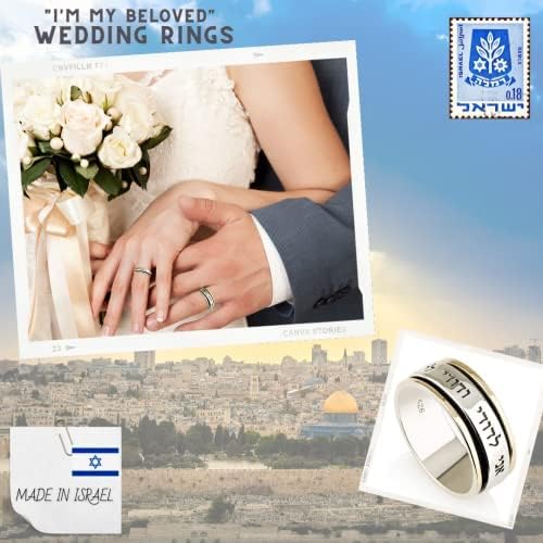 Sterling Silver 9k Gold Spinner Ring - "I am My Beloved's" - Song of Solomon, Jewish Jewelry for Women & Men, Kabbalah, Made in Israel, Spiritual Hebrew Bible Verse Blessing, Holy Land Gift - Image 5