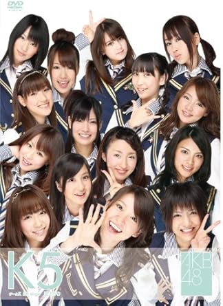 Amazon Co Jp Team K 5th Stage 逆上がり Dvd Dvd ブルーレイ Akb48