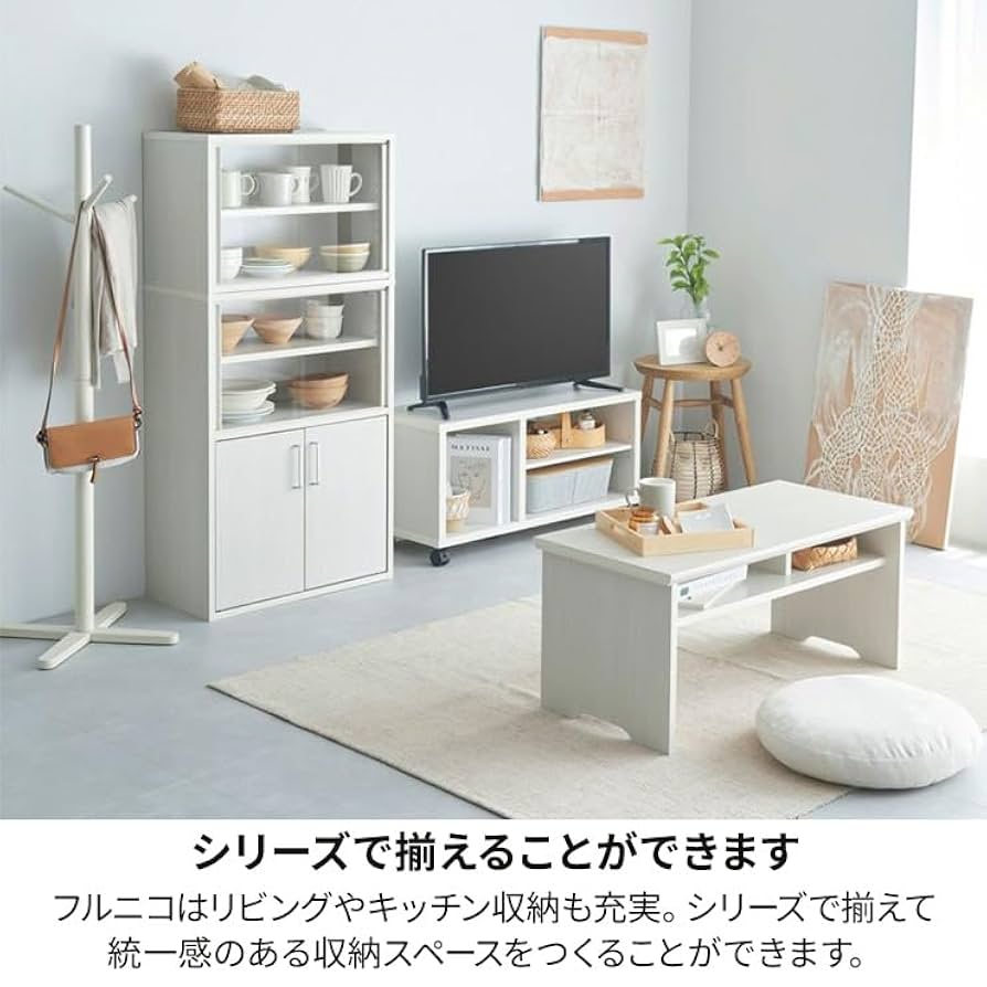【未使用】白井産業シューズボックス ホワイト FUL-1065D WH フルニコ 白井産業 フルニコ シューズラック FUL-1065D NA DK WH FULLNICO