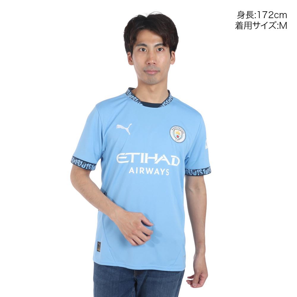 Puma MCFC Matchday Replica Men's Blouse, Team Light Blue - Image 2