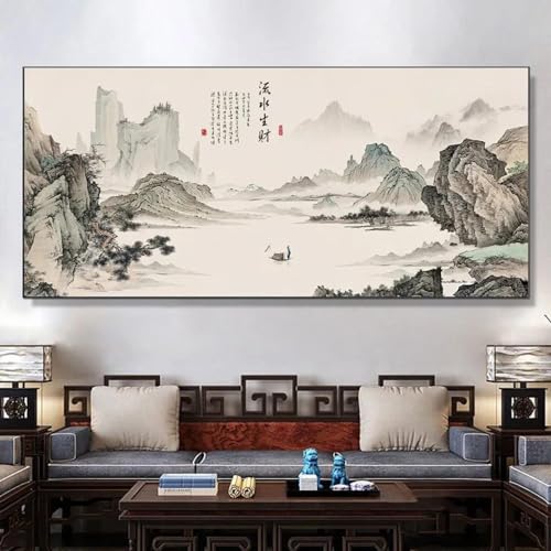 Affiche style chinois bol au trésor 55x110cm pour la décoration murale du salon