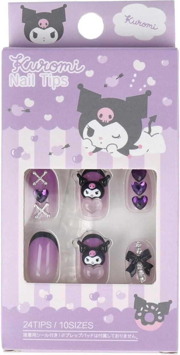 Amazon | クロミネイルチップ 24枚入り ショート 601-4129 サンタン