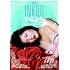 いんこう（DVD）