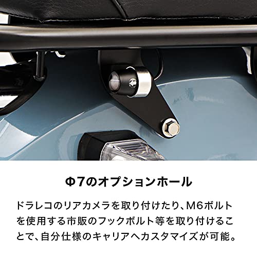 Amazon | エンデュランス バイク リアキャリア スーパーカブC125 JA71 