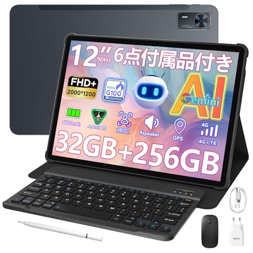 DOOGEE E3 11インチAndroid15タブレット Helio G100 DOOGEE E3 11インチAndroid15タブレット Helio G100 - メルカリ