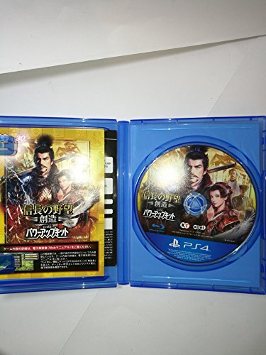 信長の野望・創造 with パワーアップキットの関連画像1