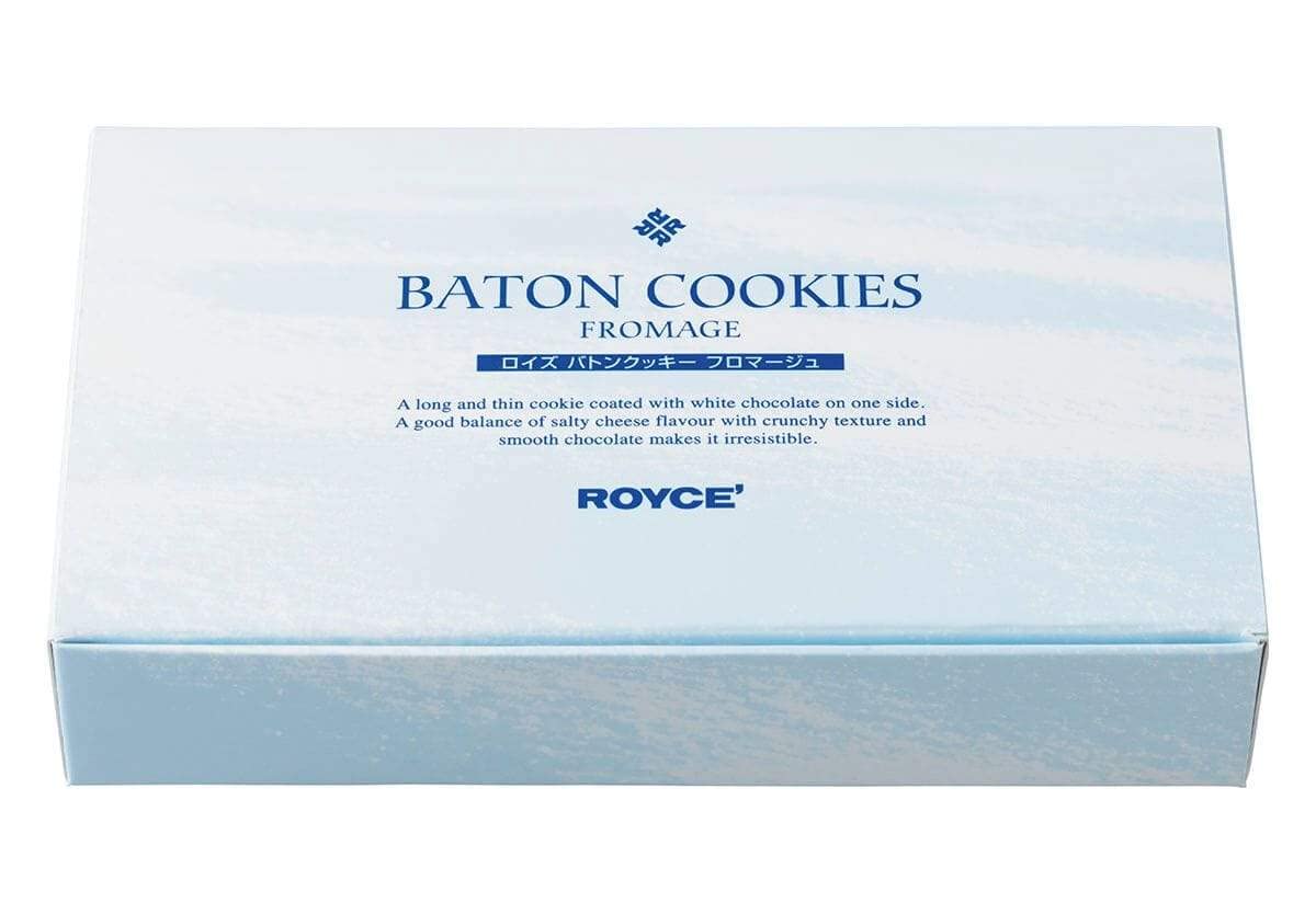ROYCE' Baton Cookies "Fromage" - Baton Cookies| Gourmet Snack for Gifting & Indulging | Japanese Baton Cookies from Hokkaido (25 Cookies)