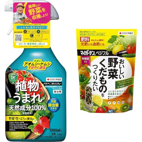 yZbgzZFw| E pCxjJVXv[ 1000ml+}CK[fxWt700g