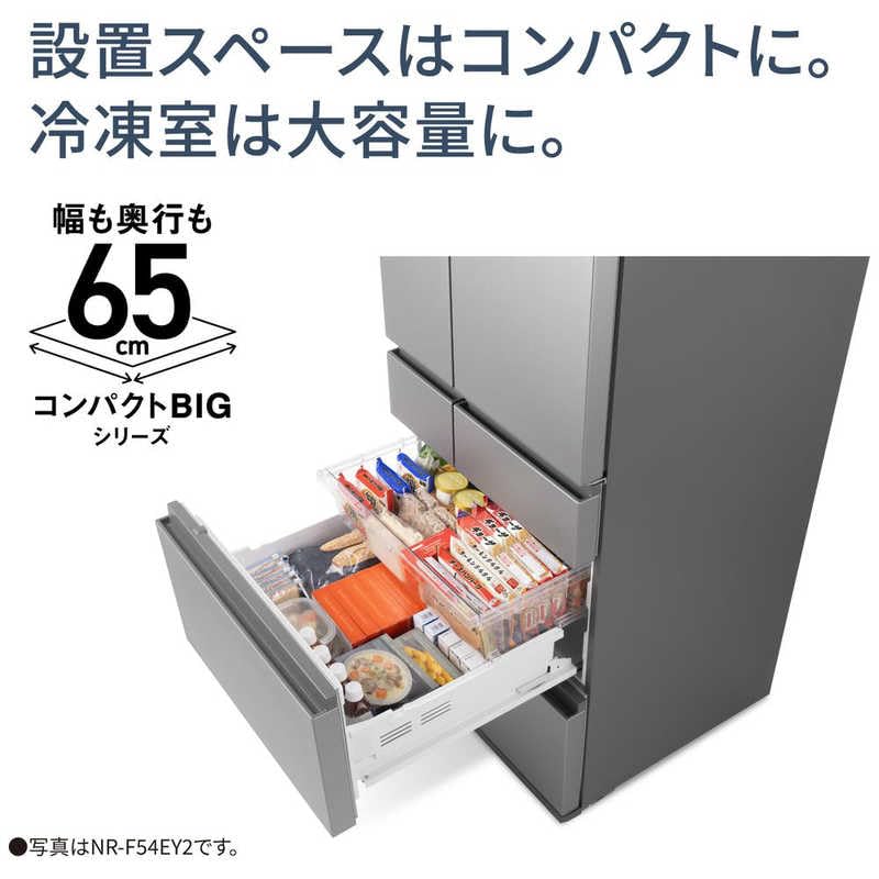 【開梱のみ、未使用】パナソニックNR-F49EY2-C冷蔵庫 Amazon | パナソニック 冷蔵庫 幅65cm 490L NR-F49EY2-C マットライト