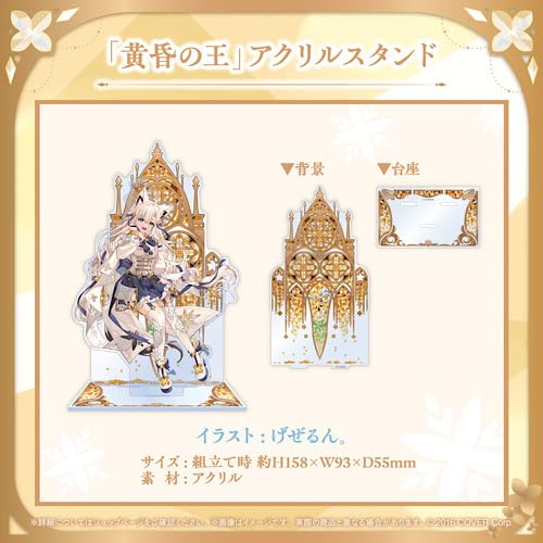 Amazon.co.jp: ホロライブ 白上フブキ 誕生日記念2024フルセット 直筆