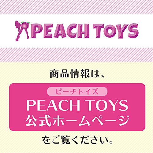 PEACH TOYS 床オナ式ZEROエンジェルGAL【インナーソフト】(KIY182) - 画像2