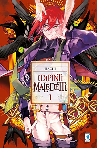I dipinti maledetti: 1