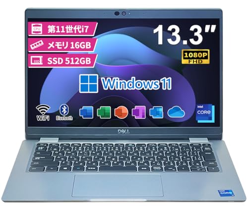 Amazon.co.jp: 【整備済み品】 デル 13.3インチ FHD