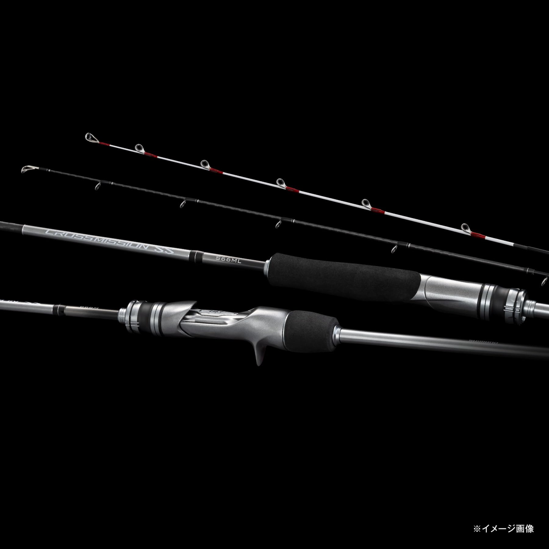 Amazon | シマノ(SHIMANO) オフショアロッド 26クロスミッション SS