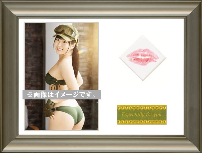 Amazon.co.jp: ヒッツ 「東雲うみVol.2」トレーディングカード 5 