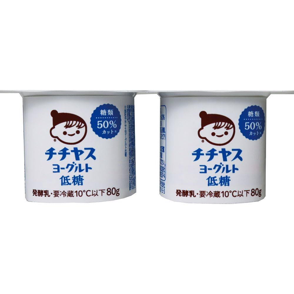Amazon.co.jp: [冷蔵] チチヤスヨーグルト低糖 80g 4個 : Food