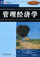 经济学原理（第4版） B00267T7DQ Book Cover