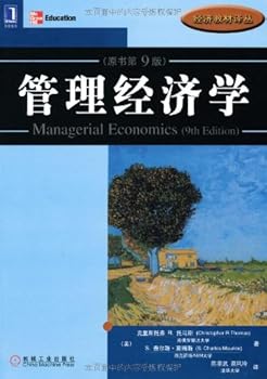 Paperback ?????(?4?) [Chinese] Book