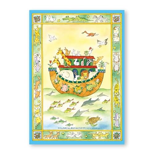 B5m[g mA̔M SZbg j[A 500289 LbY wKm[g 