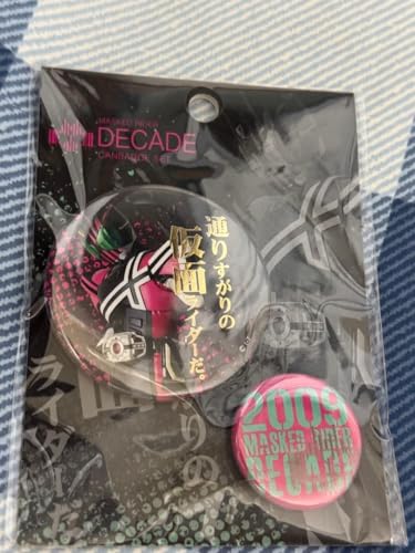  C_[ DECADE 2009 ʃobW 2Zbg