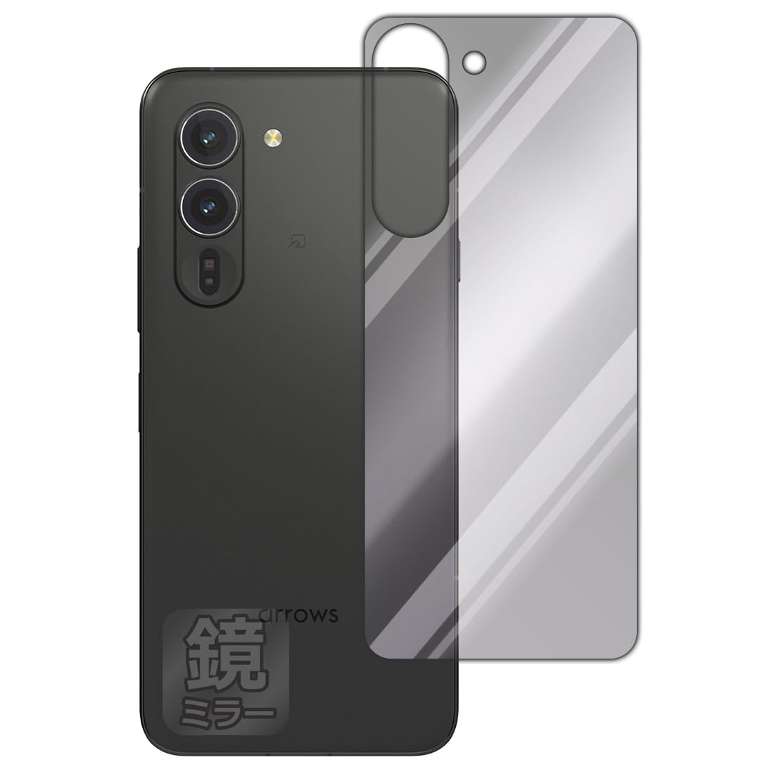 Amazon | PDA工房 arrows Alpha (F-51F/M08) 対応 Mirror Shield 保護