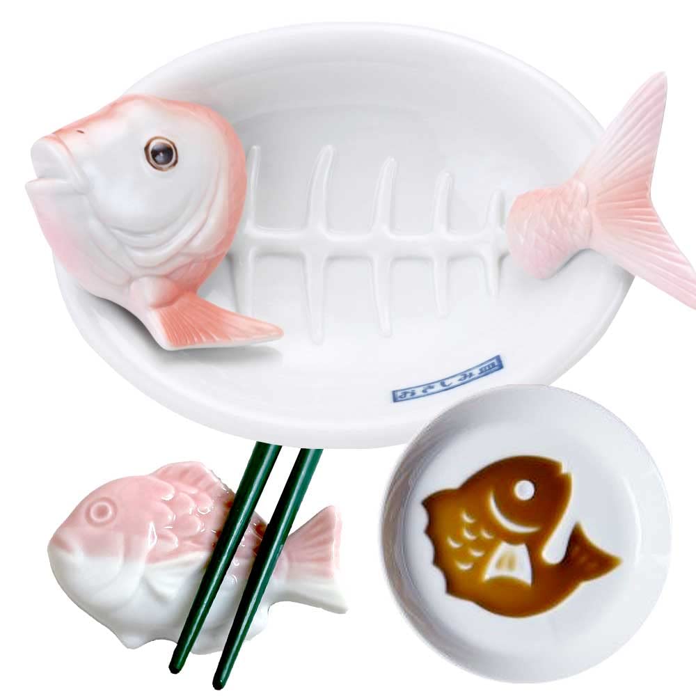 3031レア　鯛　魚形陶器と茶色の皿のセット　工芸品 3031レア 鯛 魚形陶器と茶色の皿のセット 工芸品 めで鯛