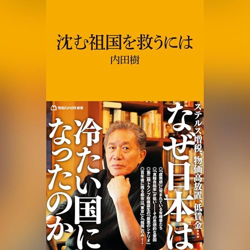 日本料理 伝統・文化大事典 51aB7UQNYIL._UF350,350_QL50_.jpg