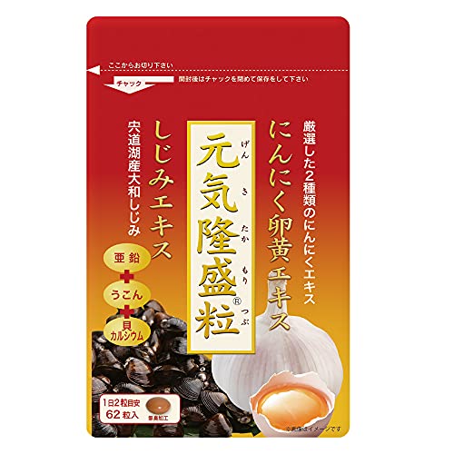 wV[t[Y C 62 1 ɂɂ  ER  z ߗ^Cv Tv