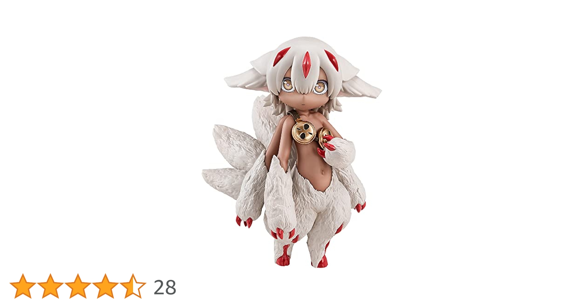 Amazon | POP UP PARADE メイドインアビス 烈日の黄金郷