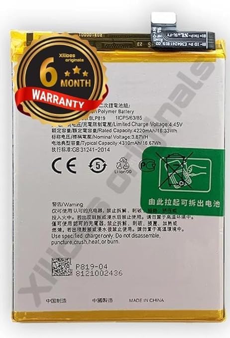 Image of BLP819 Battery for Oppo A57 / 5 4G / 5 LITE / 5Z Battery with 6 Month Warranty***** (R139)